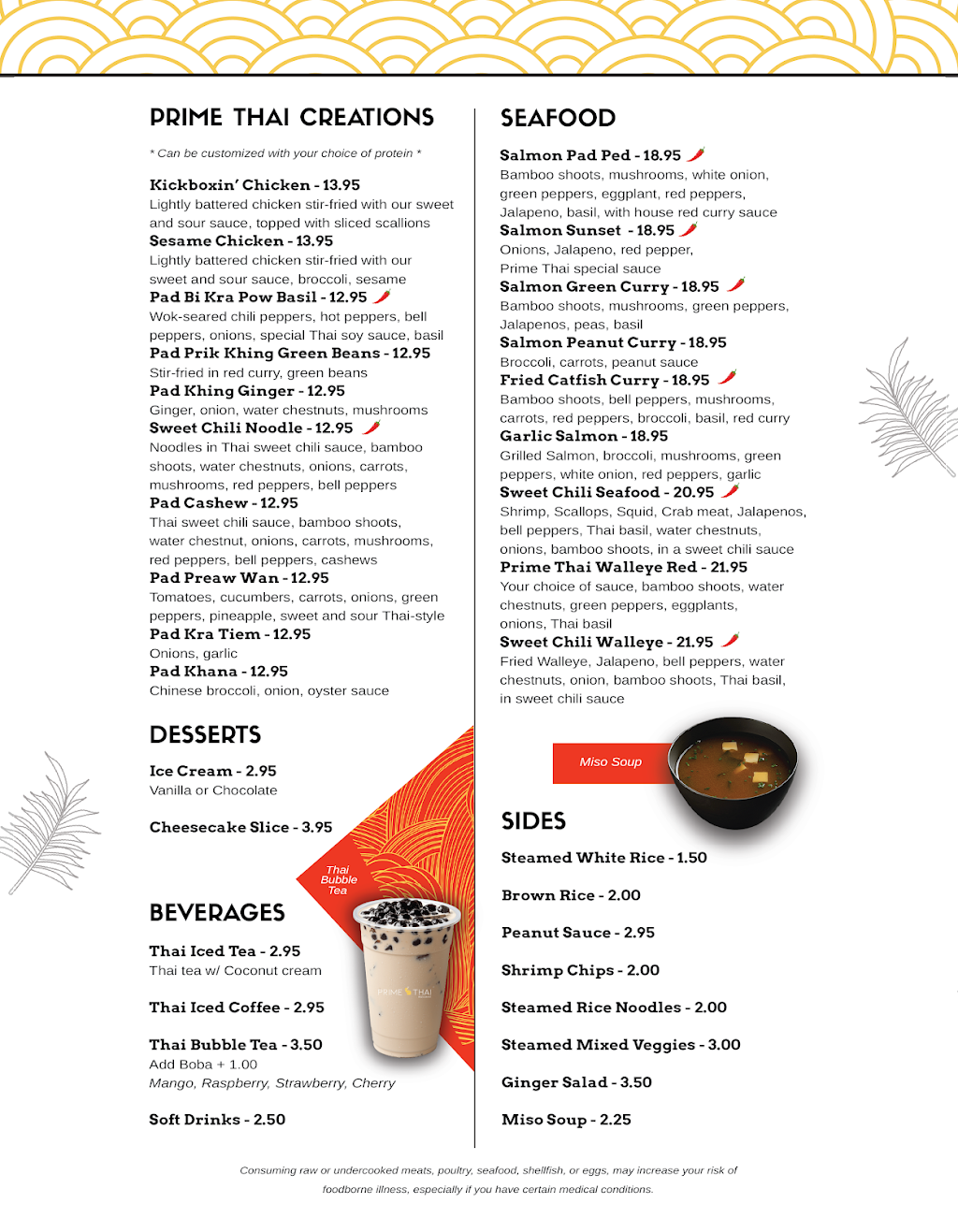 Prime Thai | restaurant | 3377 Elizabeth Lake Rd, Waterford Twp, MI 48328, USA | 2486224552 OR +1 248-622-4552