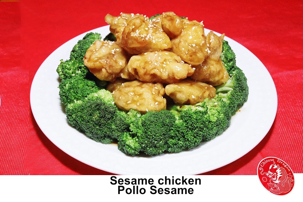 Chinese Dragon | meal delivery | 380 Chelsea St, East Boston, MA 02128, USA | 6175690300 OR +1 617-569-0300