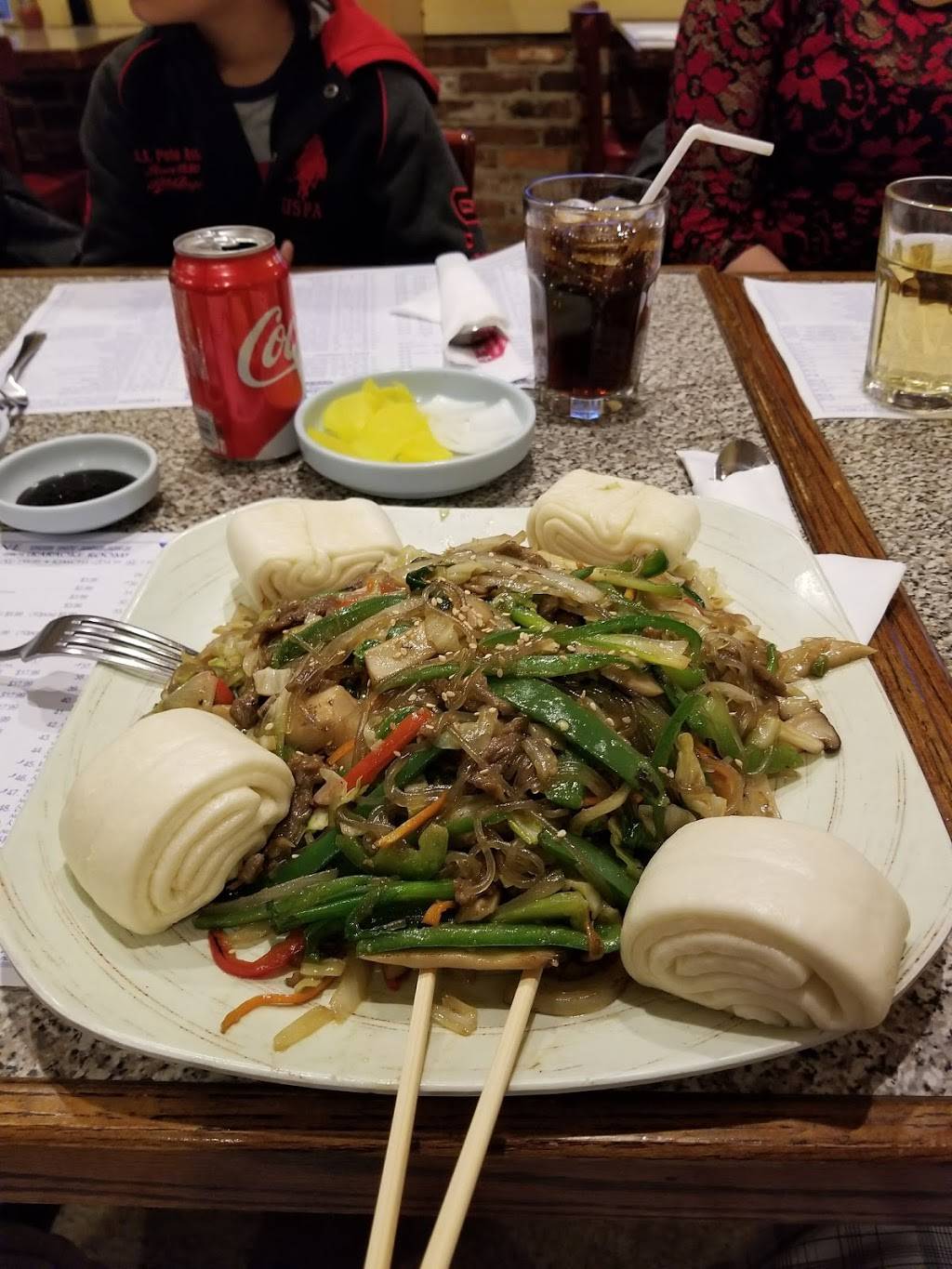 Choong Hwa Won | restaurant | 4409 John Marr Dr, Annandale, VA 22032, USA | 7032568006 OR +1 703-256-8006