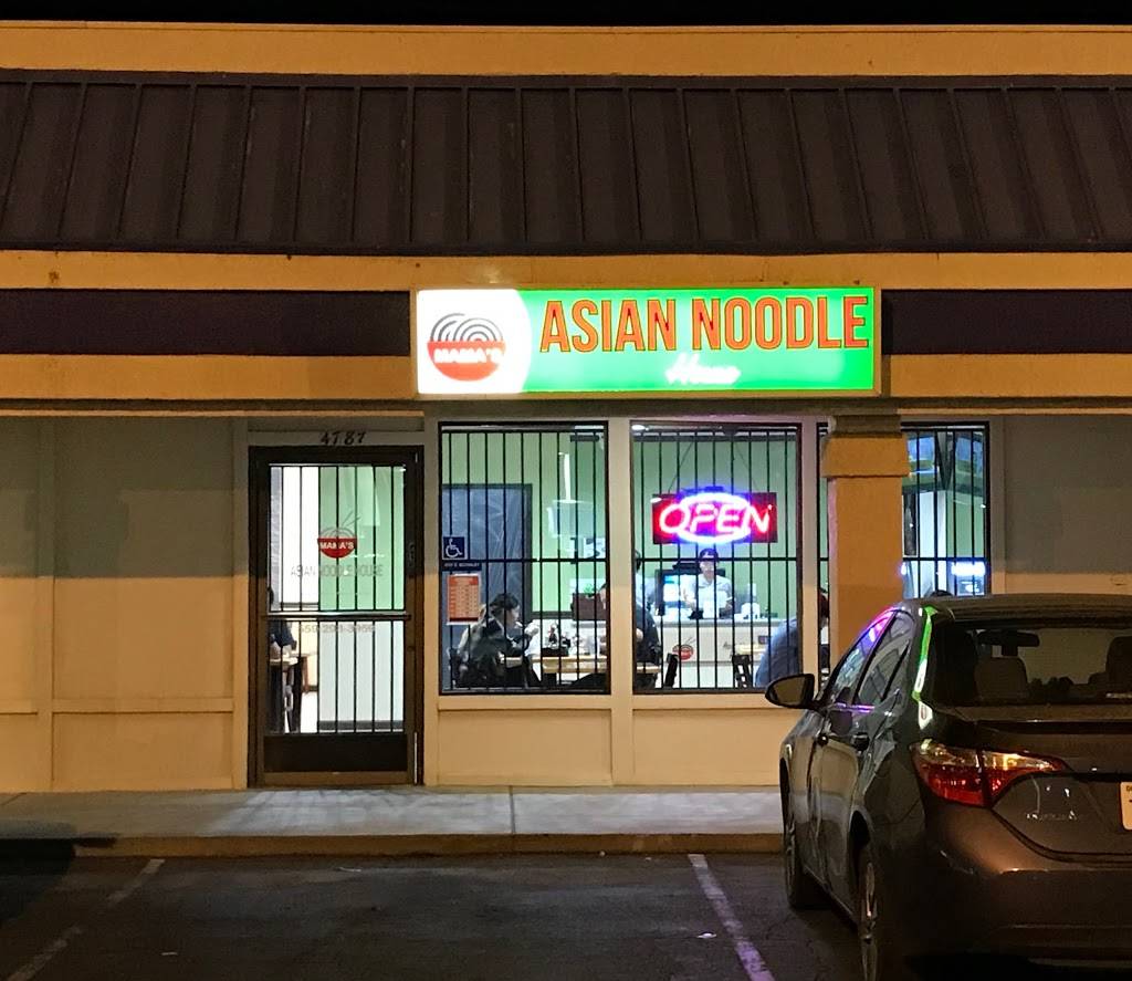 Mama’s Asian Noodle House | restaurant | 4787 E McKinley Ave, Fresno, CA 93703, USA | 5592933959 OR +1 559-293-3959