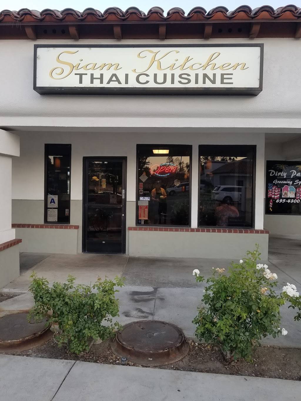Siam Kitchen Thai Cuisine | restaurant | 44535 Bedford Ct, Temecula, CA 92592, USA | 9512949231 OR +1 951-294-9231
