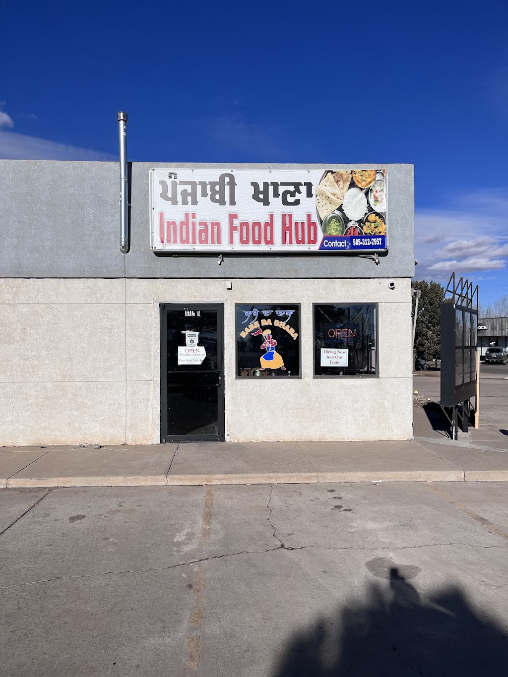 Indian Food Hub | restaurant | 1703 U.S. Rt. 66, Moriarty, NM 87035, USA | 5053127957 OR +1 505-312-7957