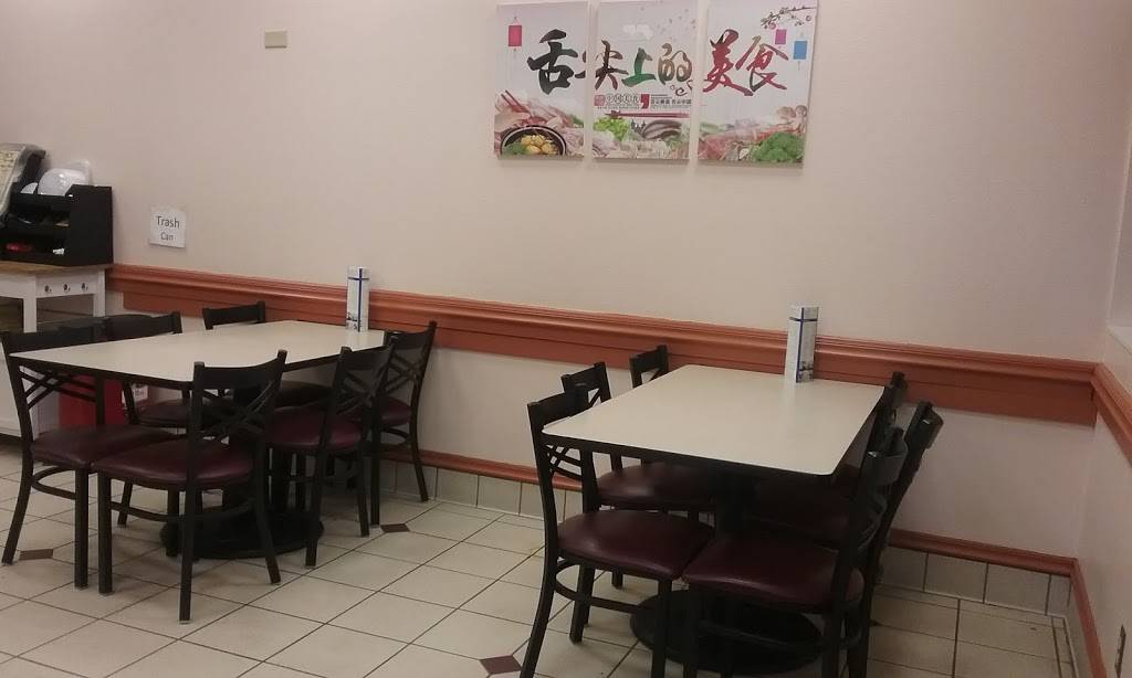 Happy Panda | restaurant | 1310 MN-15 #101, Hutchinson, MN 55350, USA | 3205876525 OR +1 320-587-6525