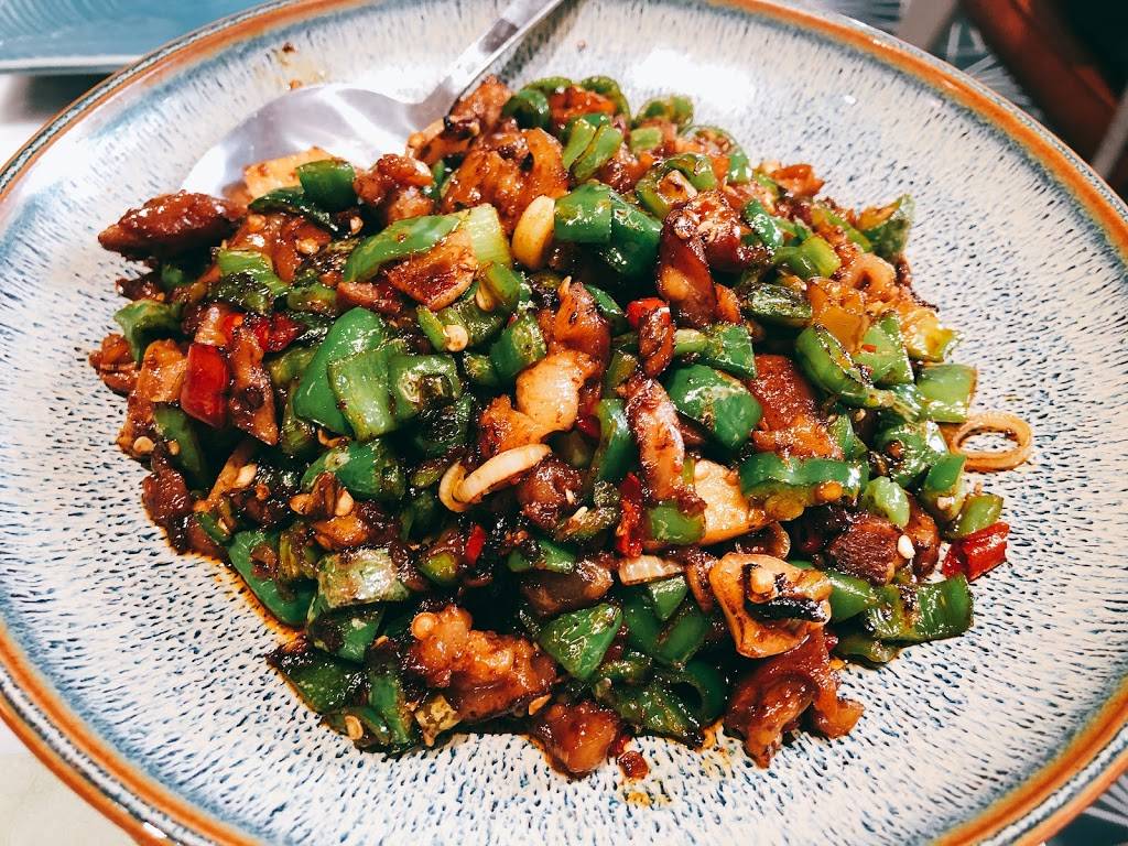 山海 Atlas Kitchen | restaurant | 258 W 109th St, New York, NY 10025, USA | 6469280522 OR +1 646-928-0522