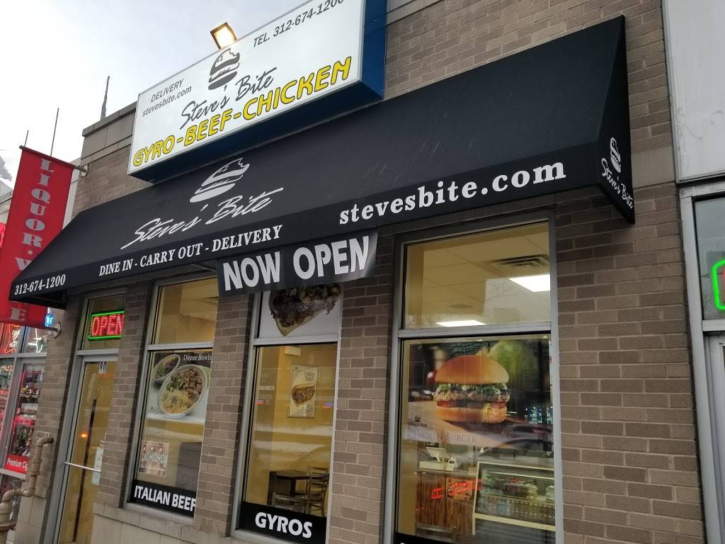 Steves Bite | restaurant | 80 E Cermak Rd, Chicago, IL 60616, USA | 3126741200 OR +1 312-674-1200