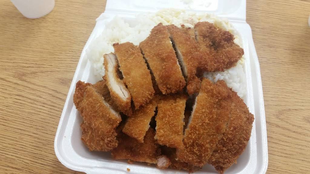 L & L Hawaiian BBQ | restaurant | 91-1401 Fort Weaver Rd A-107, Ewa Beach, HI 96706, USA | 8086852888 OR +1 808-685-2888