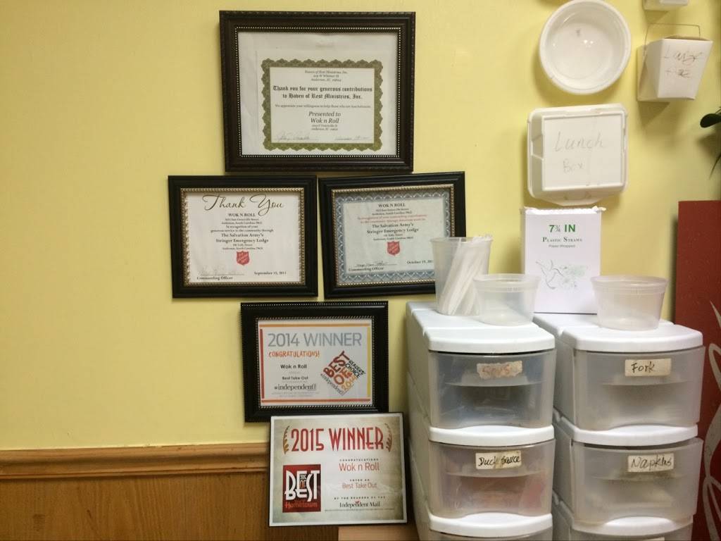 Wok N Roll | restaurant | 1615 E Greenville St, Anderson, SC 29621, USA | 8649649261 OR +1 864-964-9261