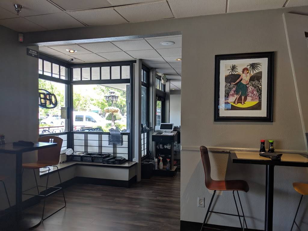 Miyagi Bar & Sushi | restaurant | 2580 Fair Oaks Blvd #26, Sacramento, CA 95825, USA | 9164852299 OR +1 916-485-2299