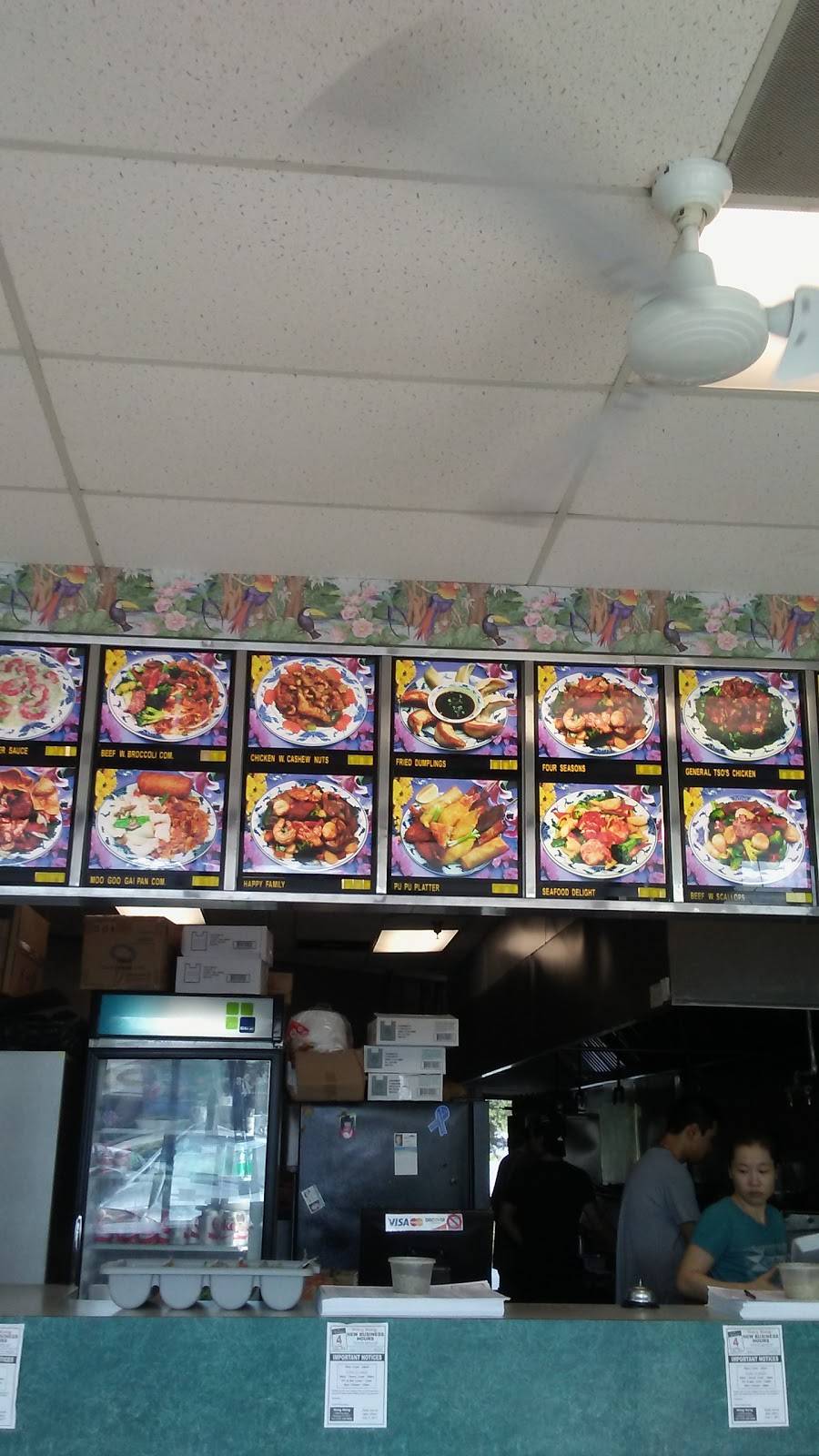 Hong Kong | meal takeaway | 11204 Park Blvd N, Seminole, FL 33772, USA | 7273209588 OR +1 727-320-9588