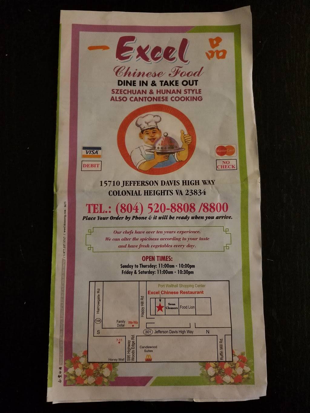 Excel Chinese Restaurant | restaurant | 15710 Jefferson Davis Hwy, Colonial Heights, VA 23834, USA | 8045208808 OR +1 804-520-8808