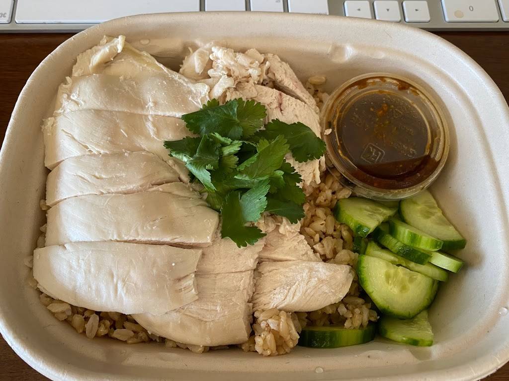 Rooster and Rice | restaurant | 1 Stanyan St, San Francisco, CA 94118, USA | 4157026364 OR +1 415-702-6364