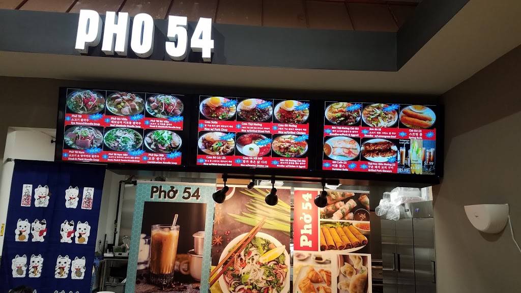 Pho 54 | restaurant | 3191 W Colonial Dr, Orlando, FL 32808, USA | 4077517232 OR +1 407-751-7232