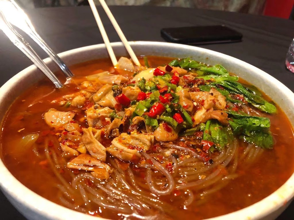 Ichiban 四川 | restaurant | 610 S Park St, Madison, WI 53715, USA | 6088198808 OR +1 608-819-8808