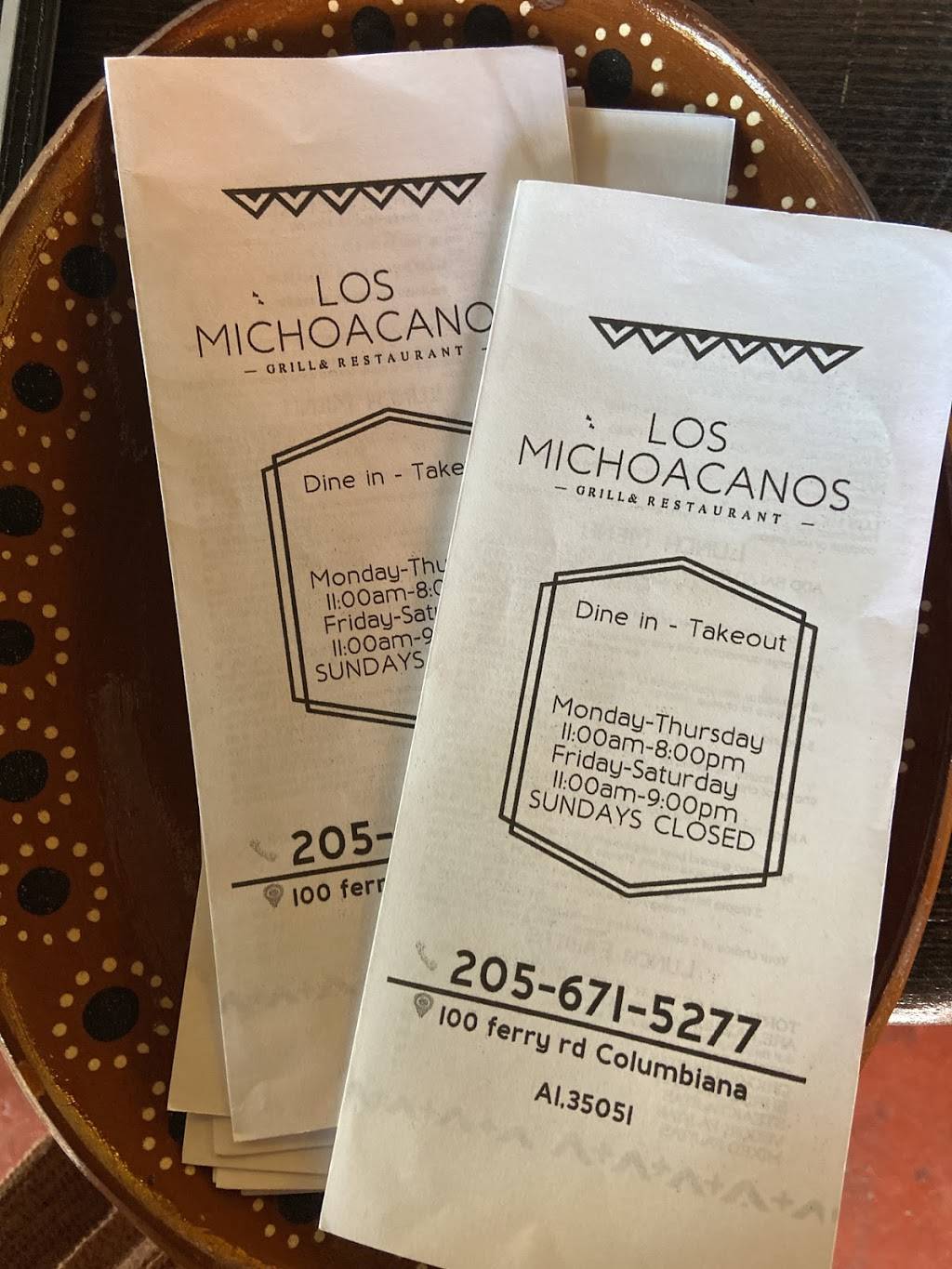 Los Michoacanos Restaurant | restaurant | 100 Ferry Rd, Columbiana, AL 35051, USA | 2056715277 OR +1 205-671-5277