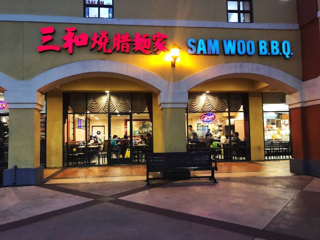 Sam Woo B.B.Q. | restaurant | 140 W Valley Blvd, San Gabriel, CA 91776, USA | 6265728418 OR +1 626-572-8418