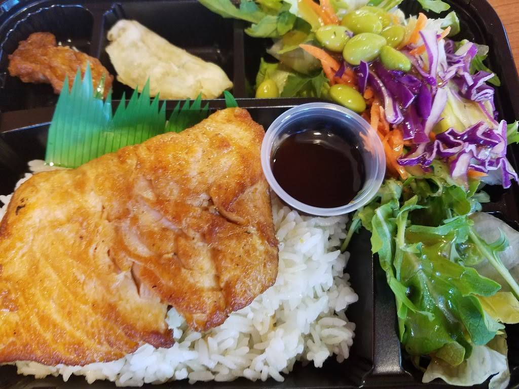 I Heart Bento | restaurant | 10129 S De Anza Blvd, Cupertino, CA 95014, USA | 4089960928 OR +1 408-996-0928