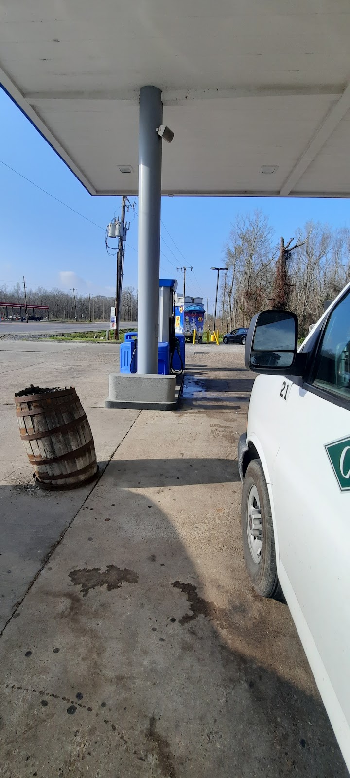 FAST STOP HWY 22 | restaurant | 7139 LA-22, Sorrento, LA 70778, USA | 2254607188 OR +1 225-460-7188