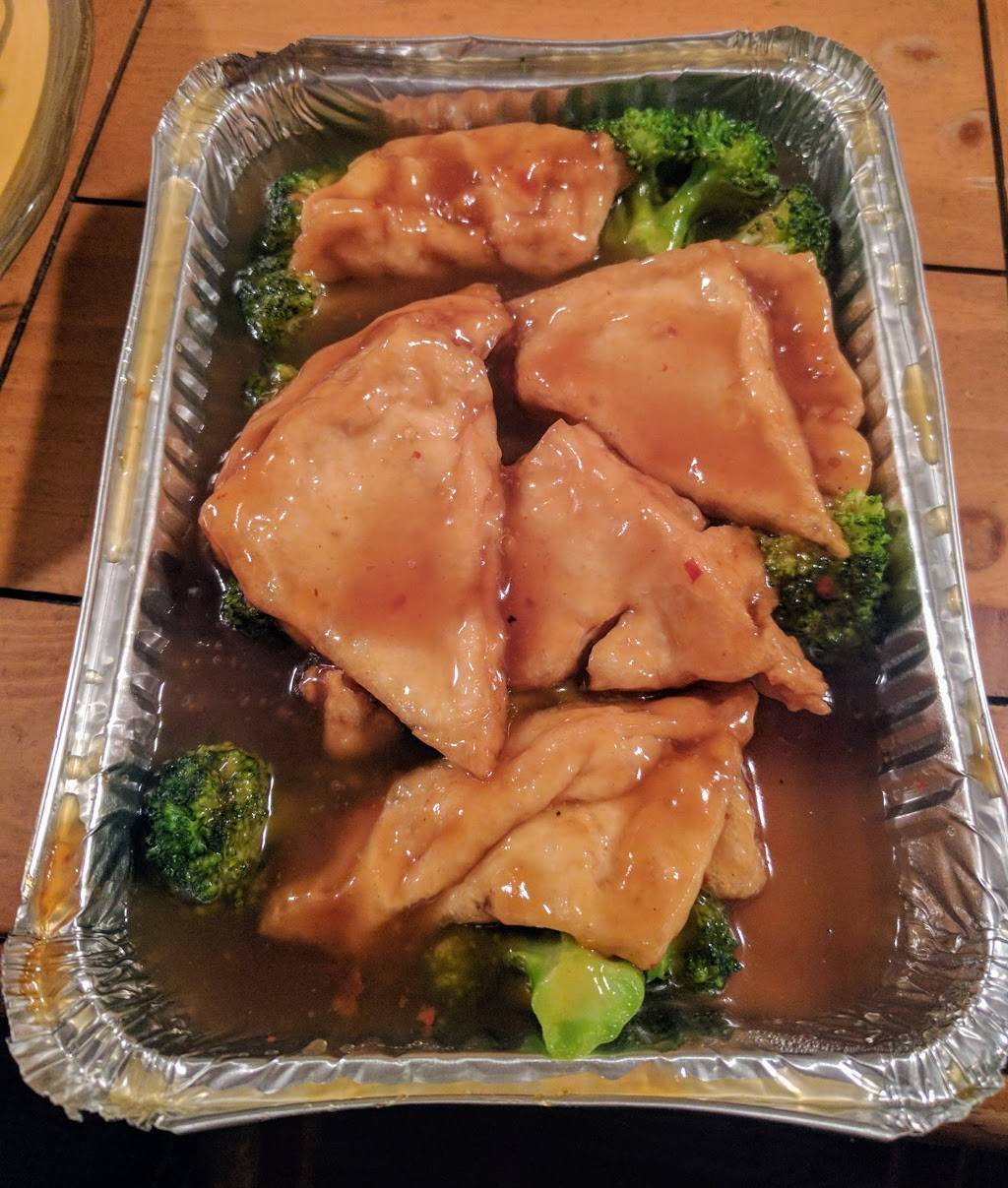 Sun On Chinese Restaurant | restaurant | 894 MA-134, South Dennis, MA 02660, USA | 5083945404 OR +1 508-394-5404