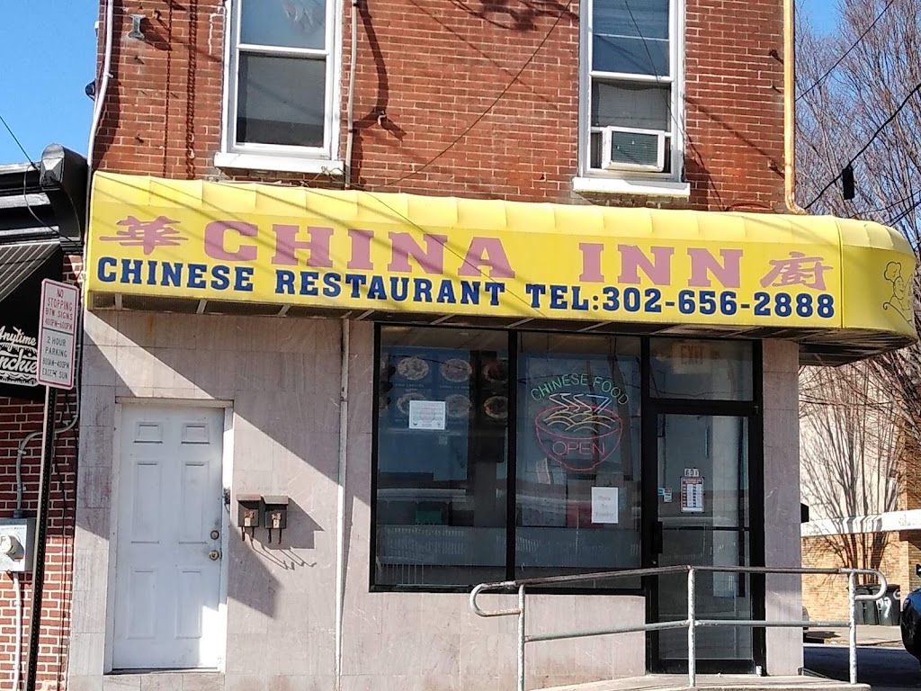 Expess Wings & Pizzeria | restaurant | 601 Maryland Ave, Wilmington, DE 19805, USA | 3026562888 OR +1 302-656-2888