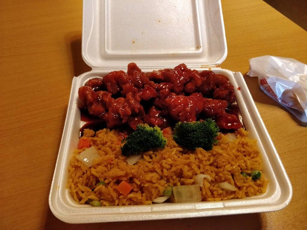 China Wok | restaurant | 3737 Main St, College Park, GA 30337, USA | 4047614939 OR +1 404-761-4939