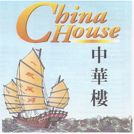 China House | restaurant | 4031 S Main St, Akron, OH 44319, USA | 3306448288 OR +1 330-644-8288