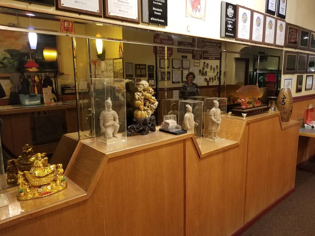 Mandarin House | restaurant | 314 Merchant Dr, Knoxville, TN 37912, USA | 8656894800 OR +1 865-689-4800