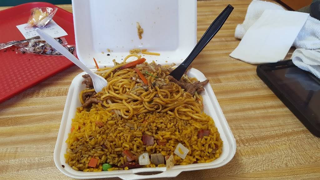 China Star | restaurant | 4585 St Johns Pkwy, Sanford, FL 32771, USA | 4073021902 OR +1 407-302-1902