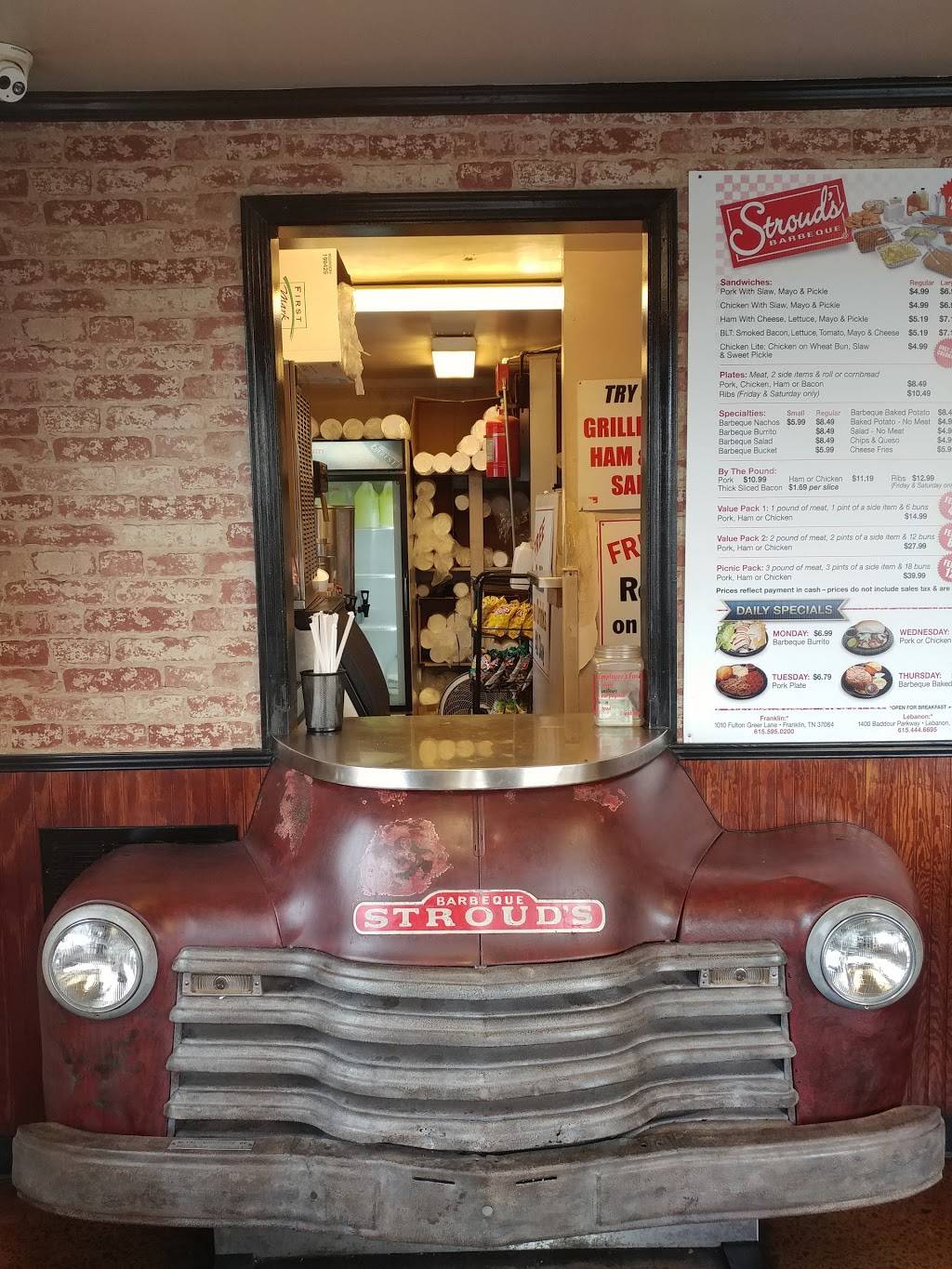 Strouds Barbeque | restaurant | 1400 W Baddour Pkwy, Lebanon, TN 37087, USA | 6154446695 OR +1 615-444-6695