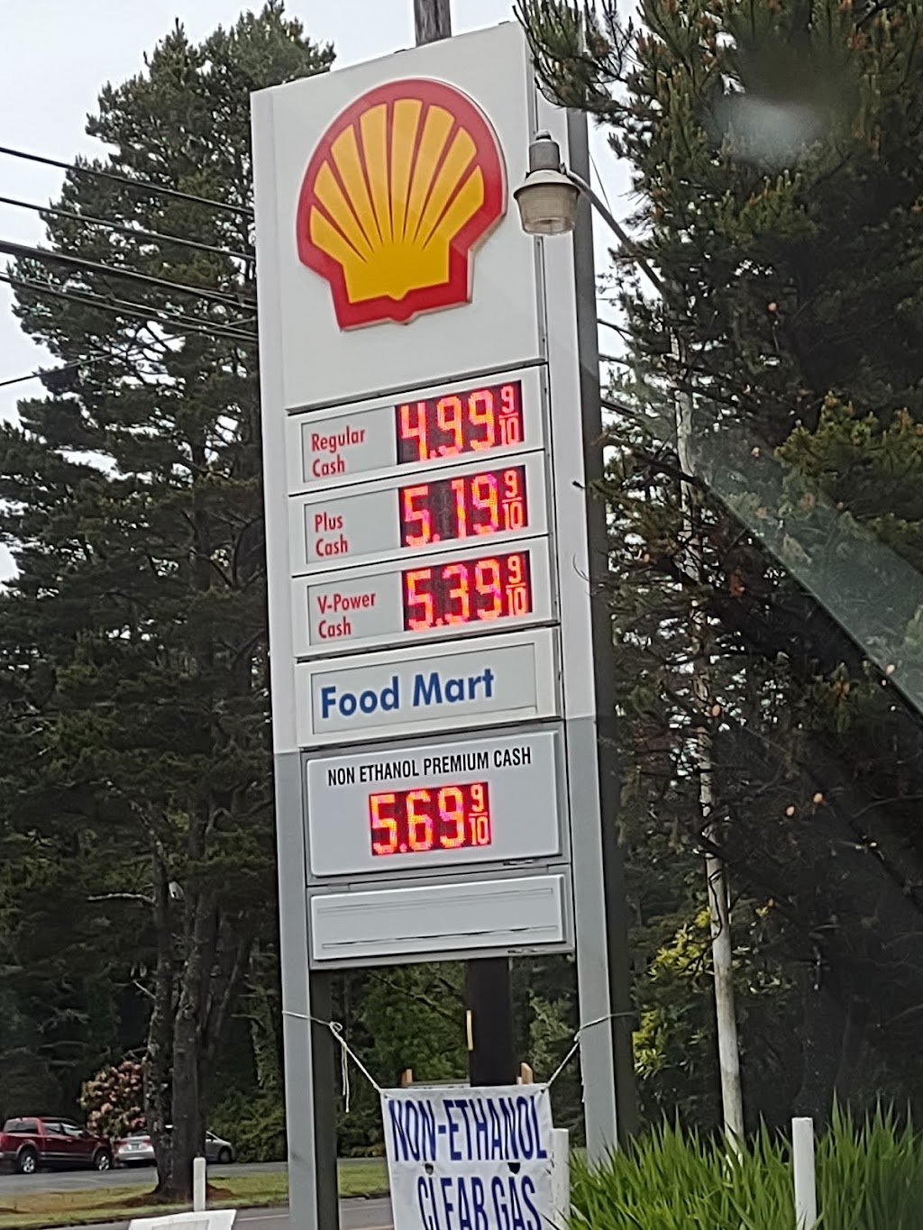 Shell | restaurant | 85039 Oregon Coast Hwy Highway 101, Florence, OR 97439, USA | 2533763056 OR +1 253-376-3056