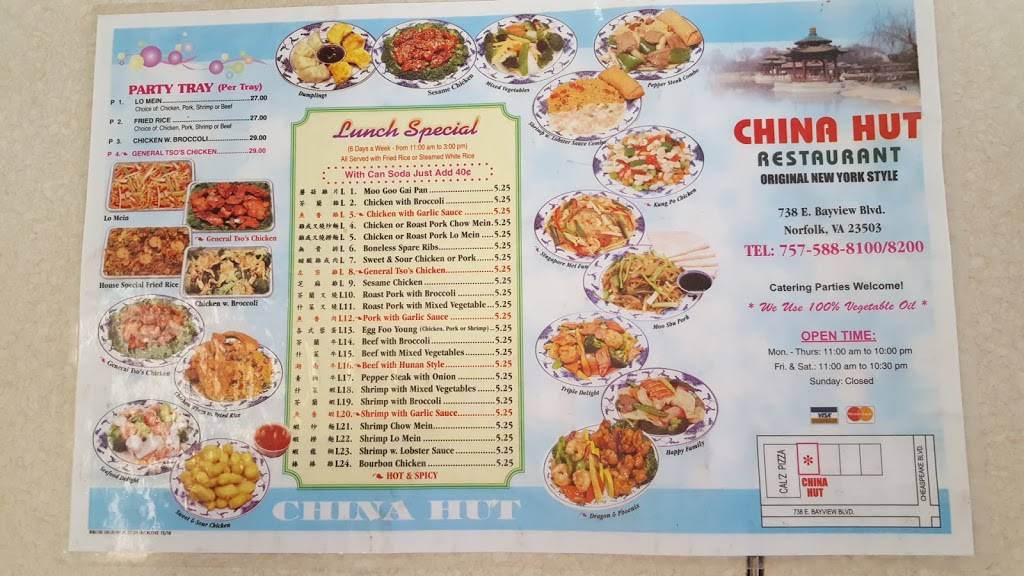China Hut | restaurant | 738 E Bayview Blvd #2, Norfolk, VA 23503, USA | 7575888100 OR +1 757-588-8100