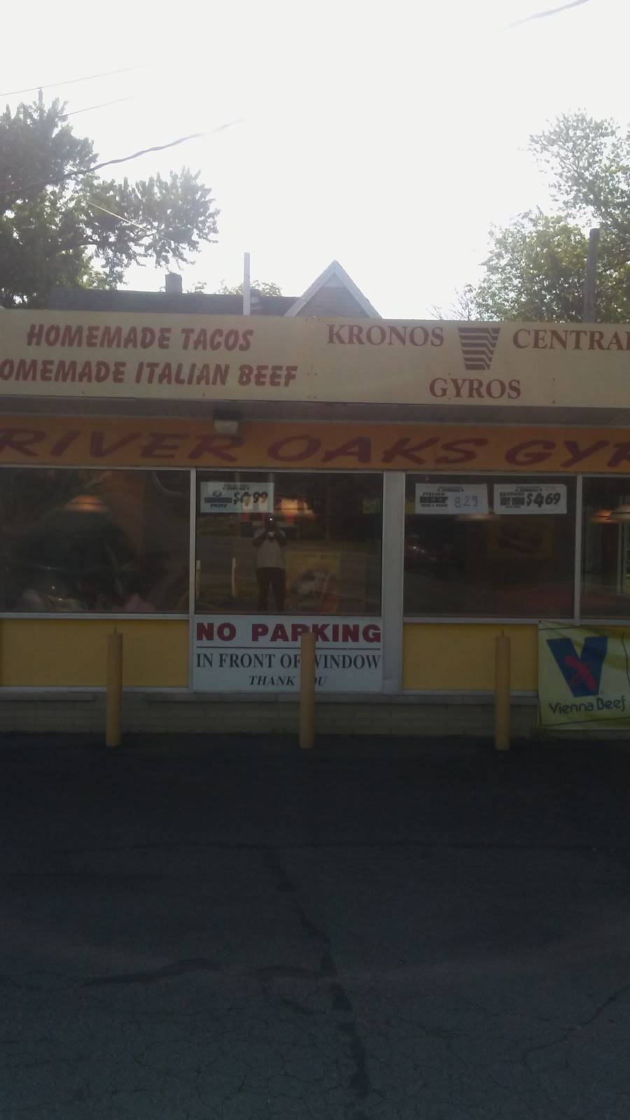 River Oaks Gyros | restaurant | 293 River Oaks Dr # 1, Calumet City, IL 60409, USA | 7088911113 OR +1 708-891-1113