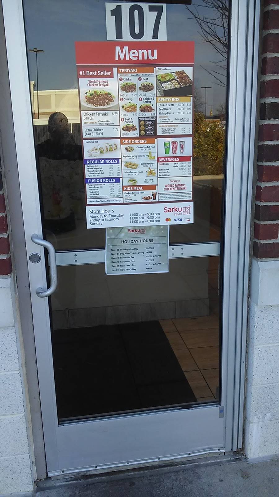 Sarku Japan | restaurant | 14720 Baltimore Ave Space #107, Laurel, MD 20707, USA | 3013170648 OR +1 301-317-0648