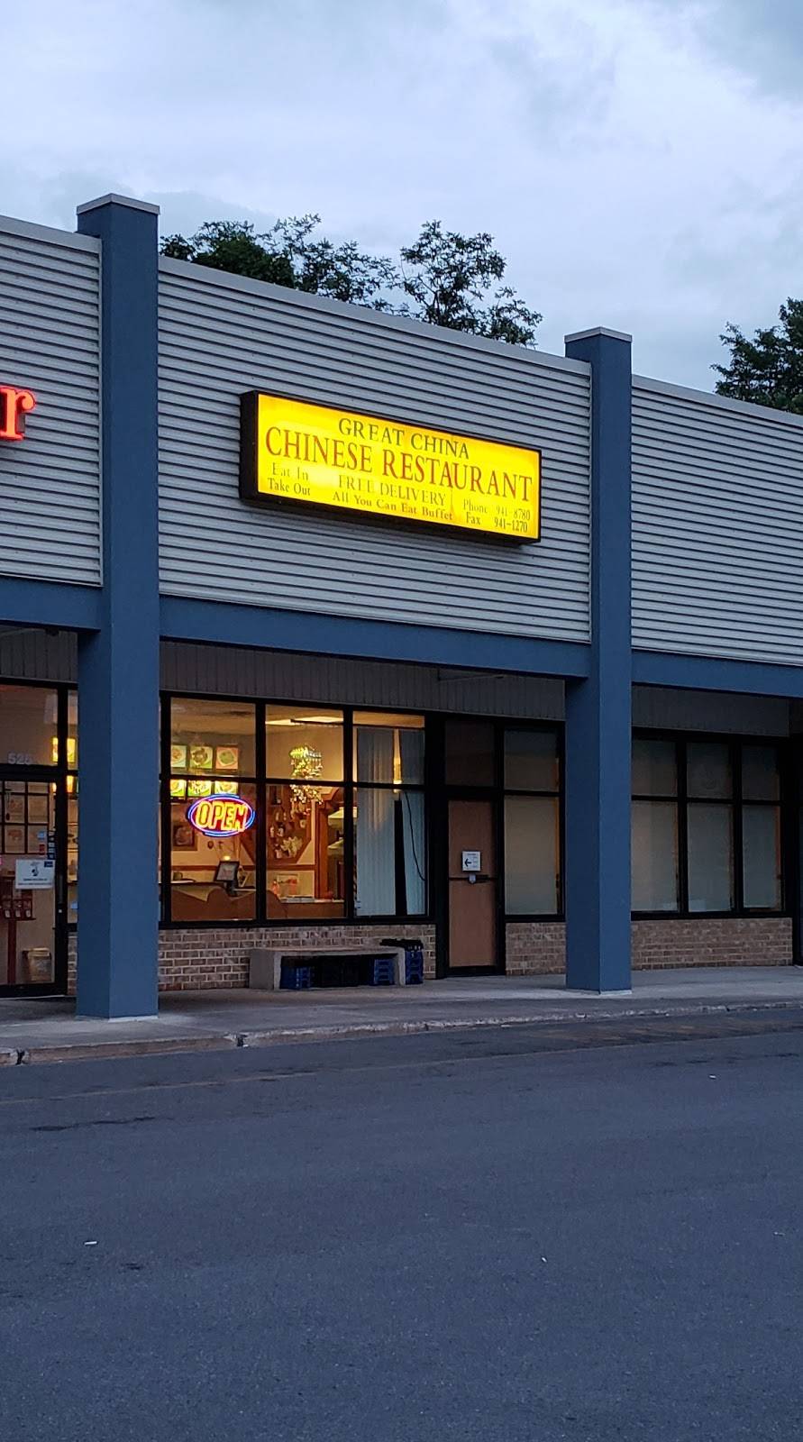 Great China | restaurant | 525 E 25th Ave, Altoona, PA 16601, USA | 8149418780 OR +1 814-941-8780