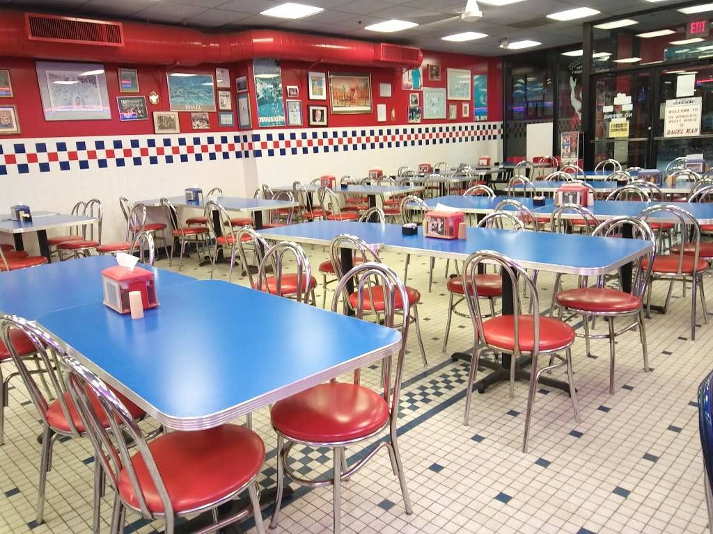 Marx Hot Bagels | bakery | 9701 Kenwood Rd, Blue Ash, OH 45242, USA | 5138915542 OR +1 513-891-5542