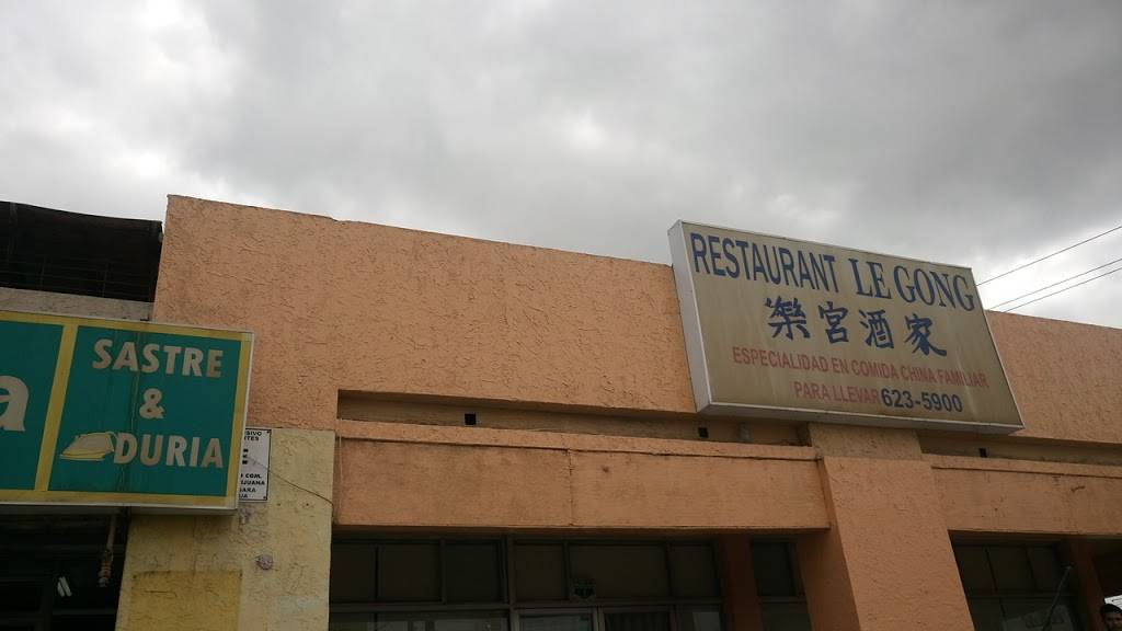 RESTAURANT LE GONG | restaurant | Av. José López Portillo Pte., Tecnologico, 22203 Tijuana, B.C., Mexico | 016646235900 OR +52 664 623 5900