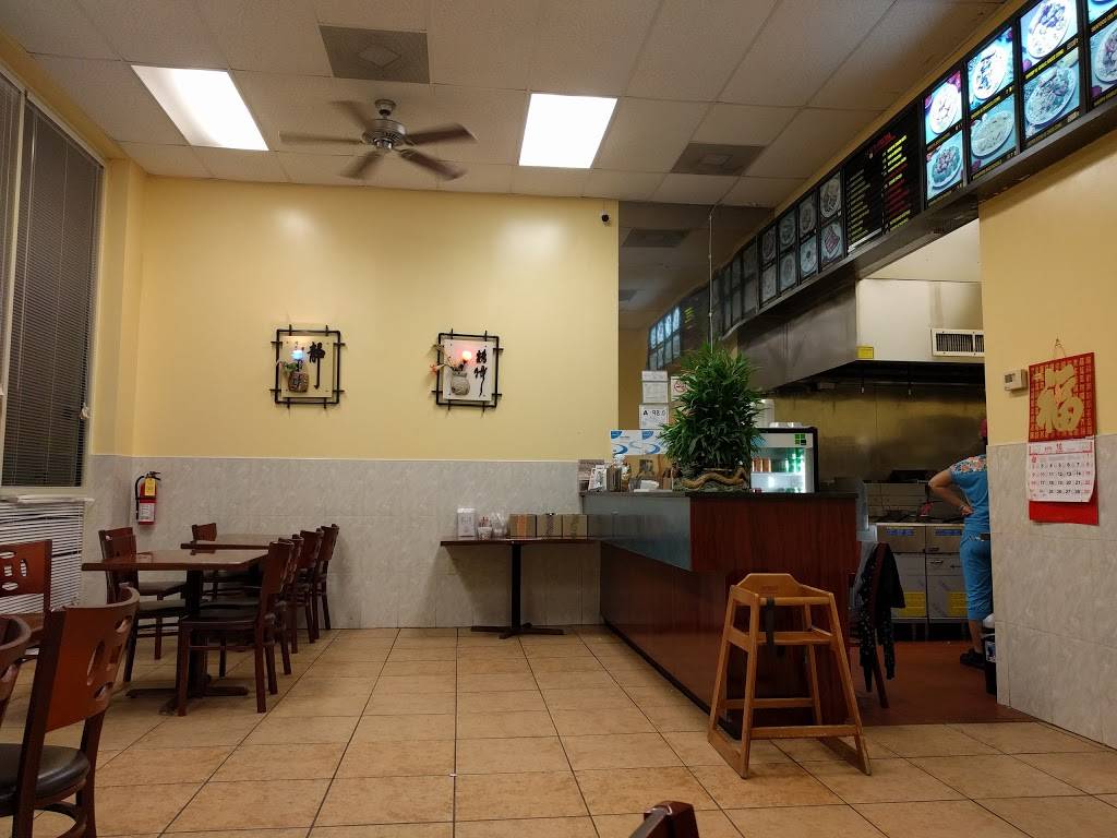 Jin Jin | restaurant | 14231 Market Square Dr, Huntersville, NC 28078, USA | 7048750027 OR +1 704-875-0027