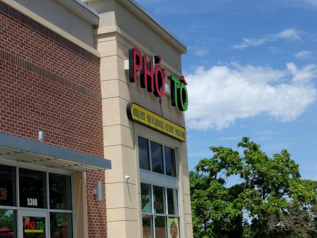 Phở Tô | restaurant | 5308 S Redwood Rd, Taylorsville, UT 84123, USA | 8015420780 OR +1 801-542-0780