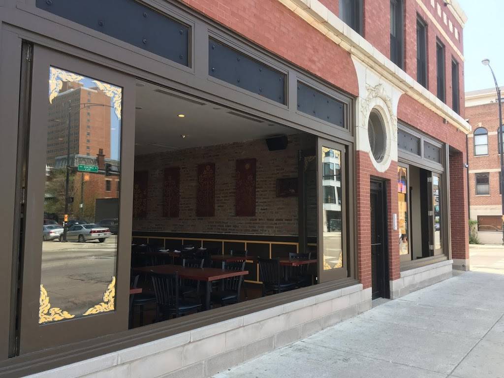 Opart Thai House - West Town | restaurant | 1371 W Chicago Ave, Chicago, IL 60642, USA | 3129880986 OR +1 312-988-0986