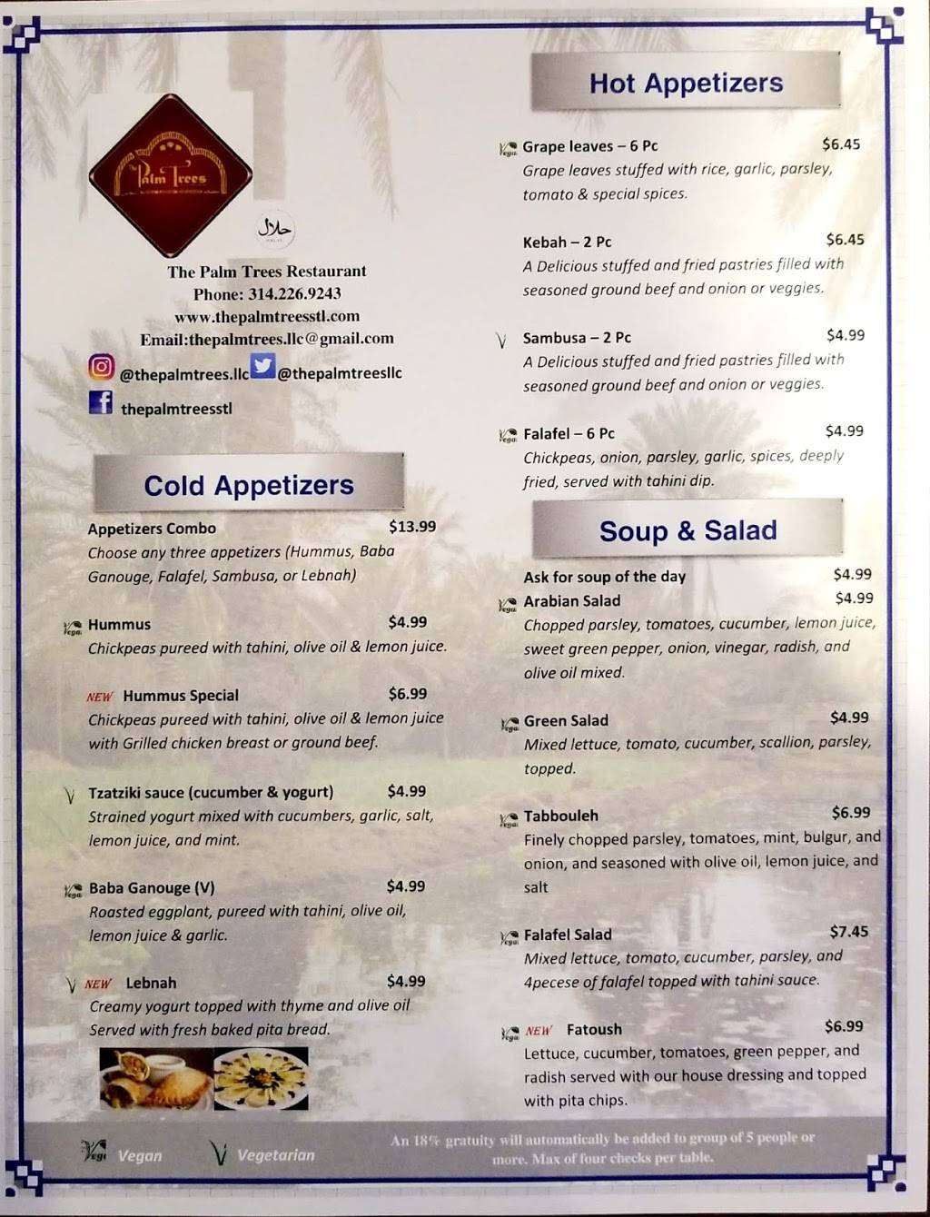 The Palm Trees Restaurant | restaurant | 2837 Cherokee St #3028, St. Louis, MO 63118, USA | 3142269243 OR +1 314-226-9243