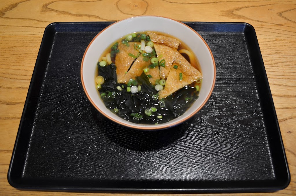 Kiku-Chan Japanese Restaurant | restaurant | 702 E University Way, Ellensburg, WA 98926, USA | 5099621200 OR +1 509-962-1200