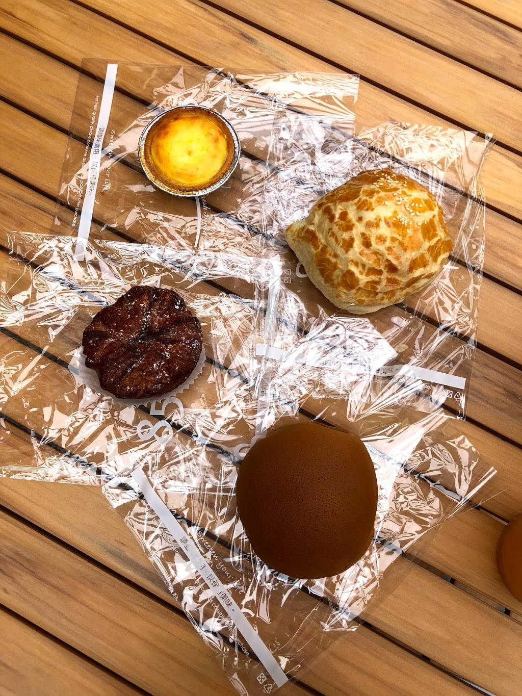 85C Bakery Cafe - Chino Hills | bakery | 12959 Peyton Dr, Chino Hills, CA 91709, USA | 9095911185 OR +1 909-591-1185