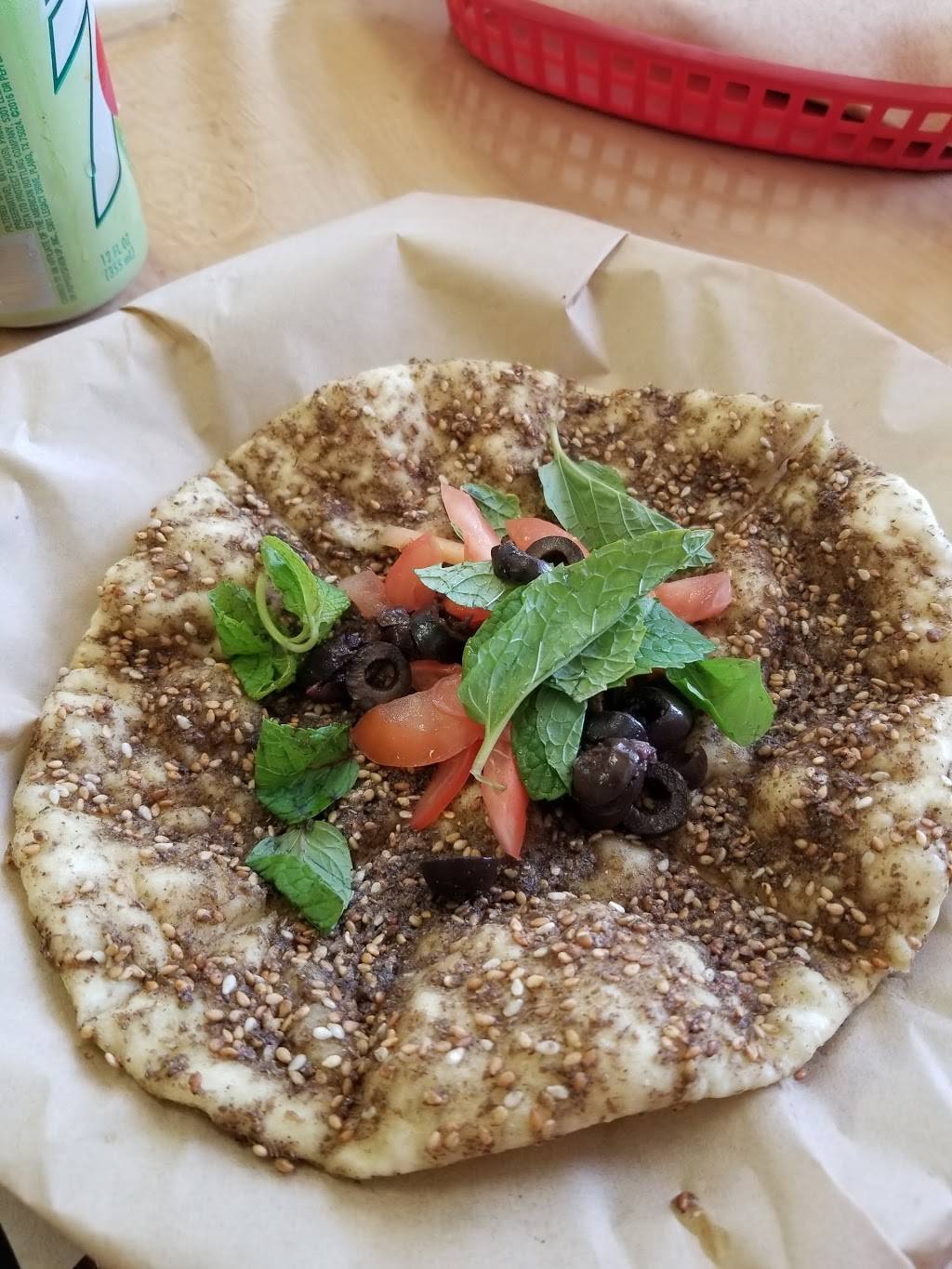 Sipan Bakery | restaurant | 1250 W Glenoaks Blvd C, Glendale, CA 91201, USA | 8182400699 OR +1 818-240-0699