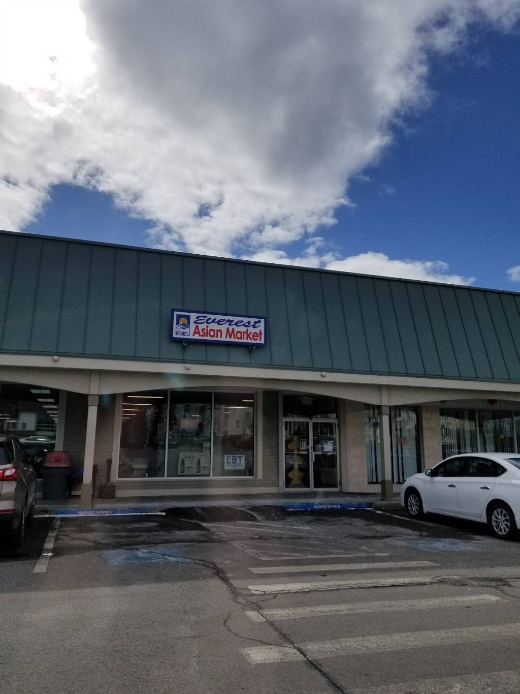 Asian Mart (Fresh vegetables, Japanese, Korean, Indian, Thai, Vi | restaurant | 60D Pearl St, Essex Junction, VT 05452, USA | 8028788802 OR +1 802-878-8802