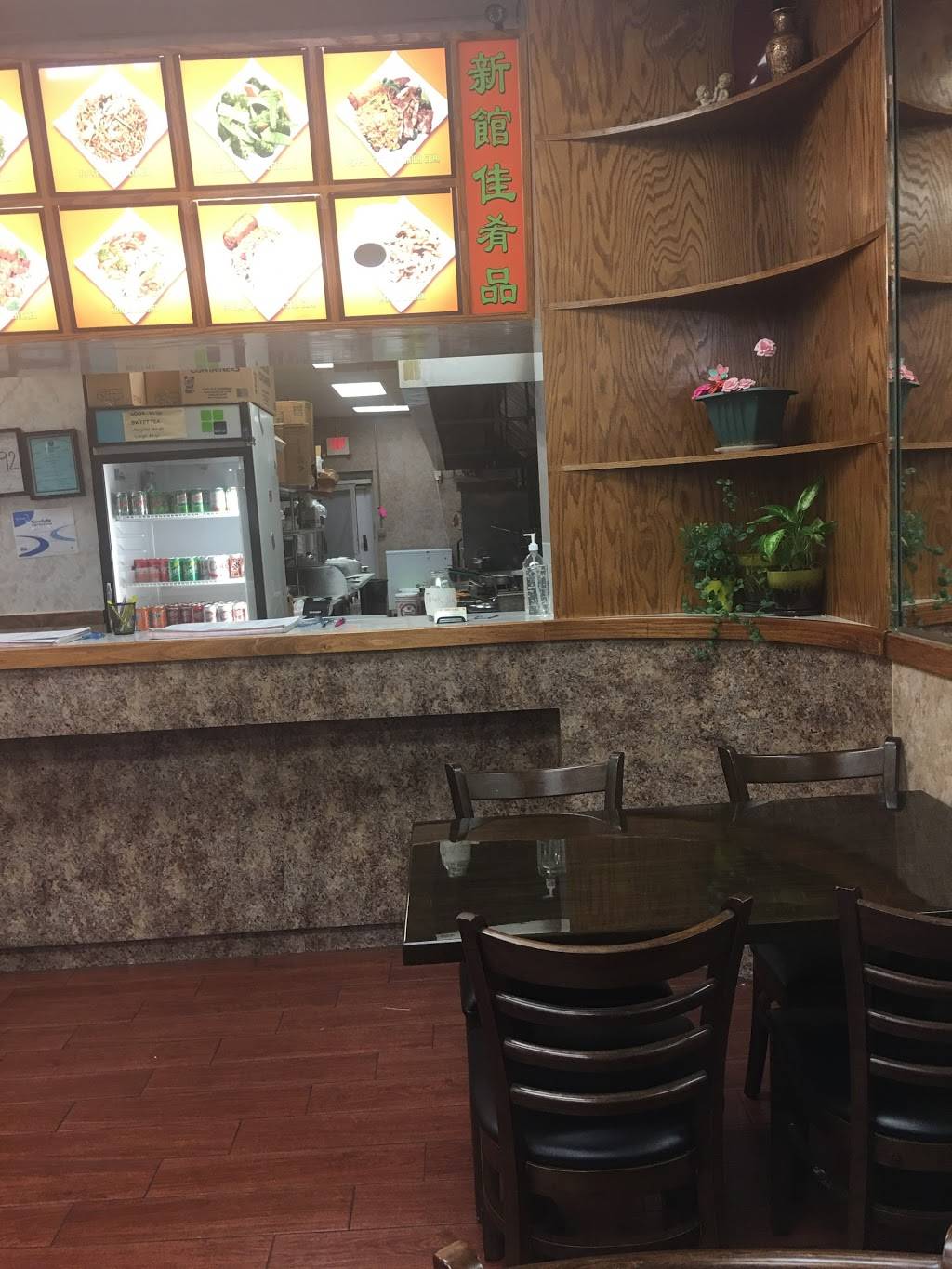 New China Chinese restaurant | restaurant | 645 US Hwy 72 W, Athens, AL 35611, USA | 2568019388 OR +1 256-801-9388