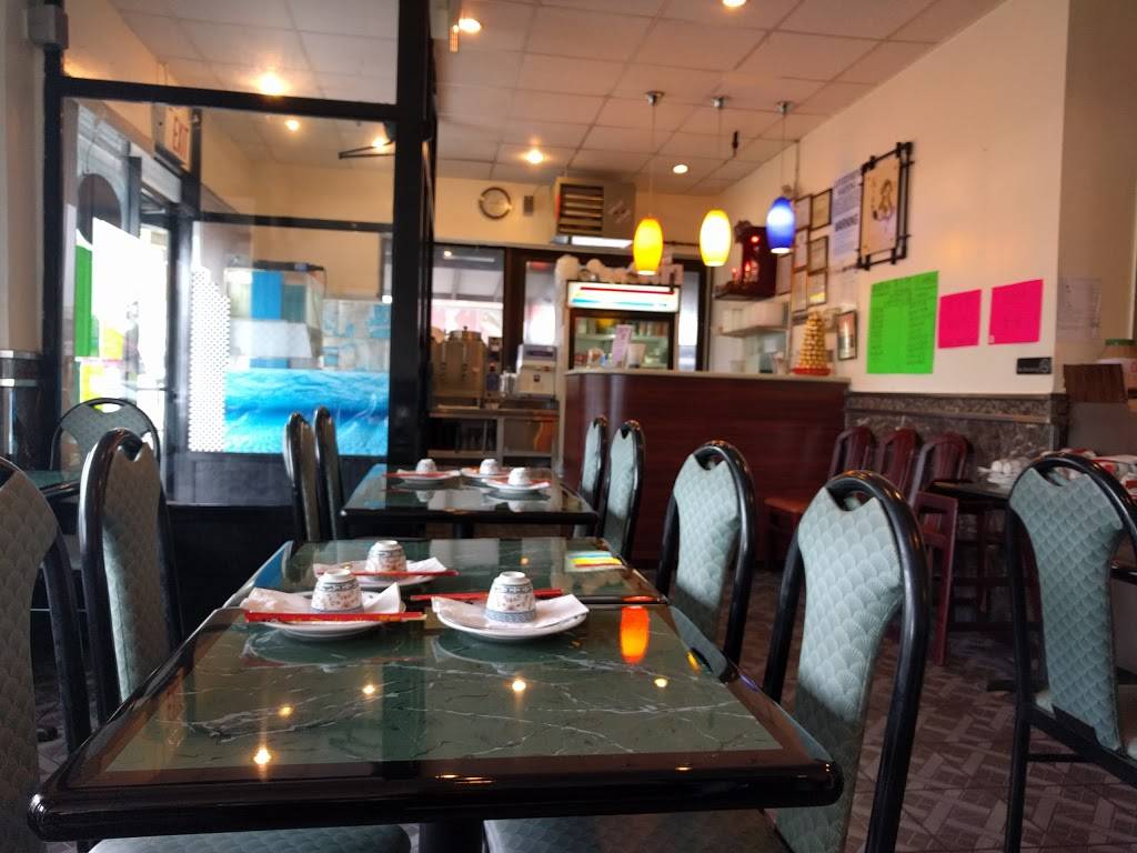 Satay | restaurant | 46-01 Kissena Blvd, Flushing, NY 11355, USA | 7188881868 OR +1 718-888-1868