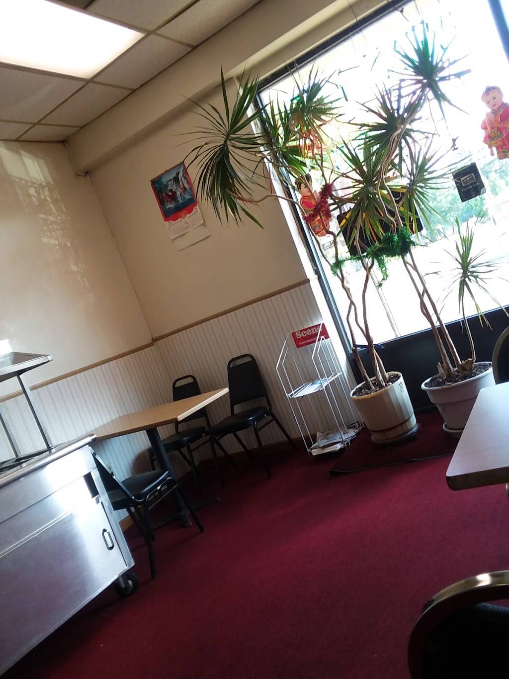 Wing Kee | restaurant | 23161 Emery Rd, Cleveland, OH 44128, USA | 2168310100 OR +1 216-831-0100