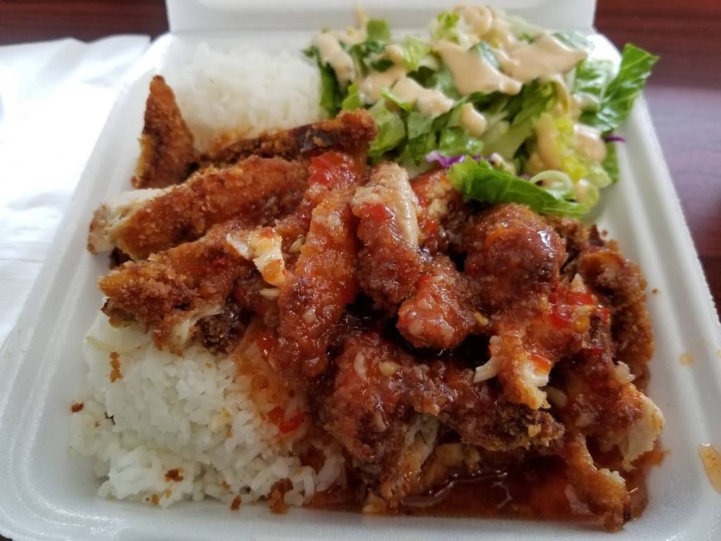 Joes Grill Express | restaurant | 3131 N Nimitz Hwy #109, Honolulu, HI 96819, USA | 8083123057 OR +1 808-312-3057