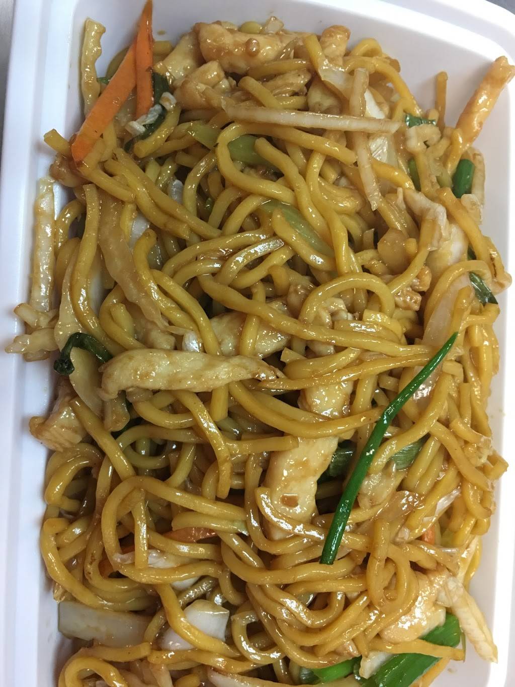 Shangri-La | restaurant | 5407 Chester Ave, Philadelphia, PA 19143, USA | 2157309538 OR +1 215-730-9538