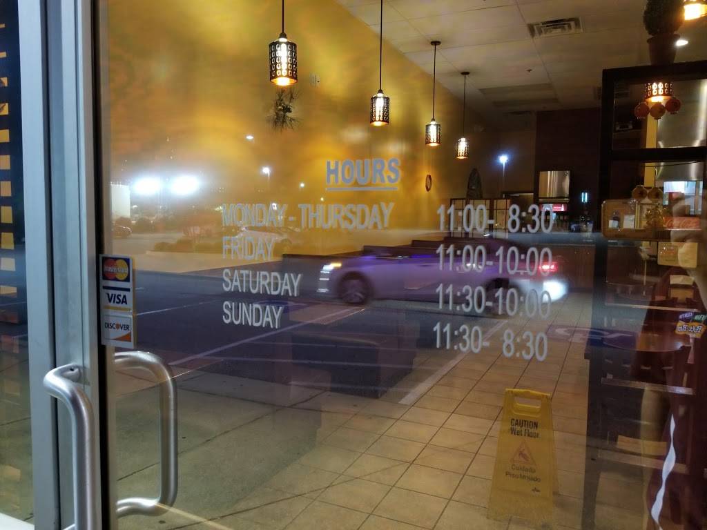 Ichiban Express | restaurant | 3350 Footbridge Ln #117, Fayetteville, NC 28306, USA | 9103395070 OR +1 910-339-5070