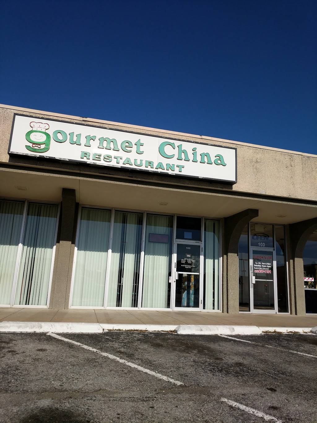 Gourmet China Restaurant | restaurant | 9025 Forest Ln, Dallas, TX 75243, USA | 9726990603 OR +1 972-699-0603